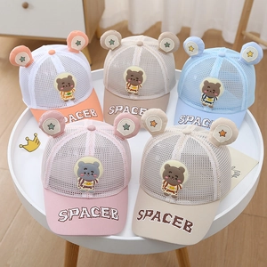 Mesh breathable baseball caps for toddlers featuring cartoon bear and star ears in five colors