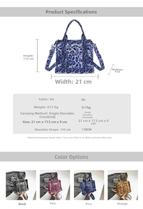 Leopard print PU leather bag dimensions 21x17.5x9cm with adjustable shoulder strap