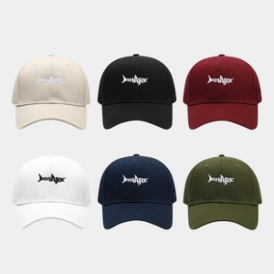 Shark Stickerei Baumwolle Baseball Kappe Verstellbar Sportlich Freizeit Sonnenschutz Hut Herren Damen Leicht Atmungsaktiv