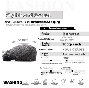 Size chart for wool blend newsboy cap showing 57-60cm circumference and tweed details