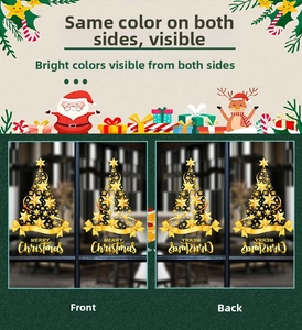 Detail of double-sided gold Christmas tree static window sticker with Merry Christmas text