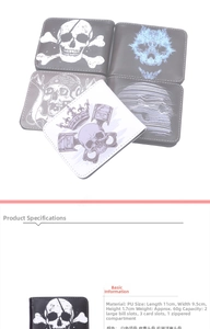 Detail of short bifold wallet with skull print showing bill slots and card holder