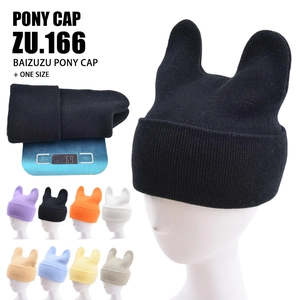Cat Ear Beanie Hat Knitted Wool Warm Solid Color Cuffed Winter Cap For Women Outdoor Casual Fashion