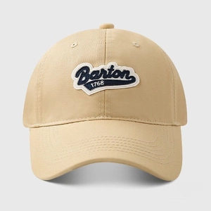Retro Baseball Cap Cotton Twill Letter Embroidery Patch Wide Brim Adjustable Sun Hat Casual For Men Women