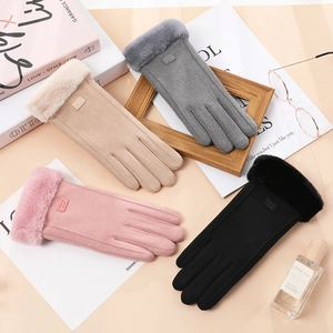 Gants tactiles d'hiver pour femmes en rose, beige, gris et noir avec bordure en fourrure