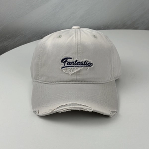 Casquette de baseball beige en coton vieilli avec broderie Fantastic et visière courbée