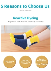 Detail weiche Baumwoll-Kindersportsocken mit SP-Schriftzug und Color-Blocking-Design