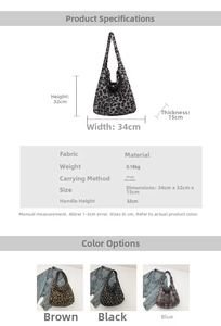 Detailed size chart and parameter overview for the leopard print canvas tote bag