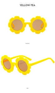 Front and side view of yellow flower-shaped children's sunglasses with tea lenses