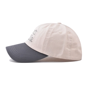 Contrast cotton baseball cap with Smile embroidery and grey brim in a minimalist style