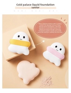 Detailed close-up of cute ghost-shaped makeup sponges with ribbons for flawless foundation