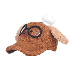 Kids brown fuzzy puppy baseball cap with 3D ears and glasses decor on white background