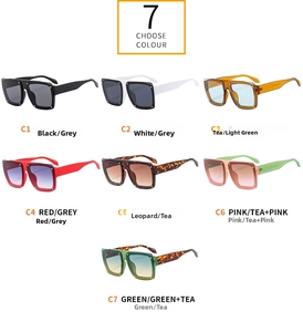 Detailed grid showing seven color variations of oversized square fashion sunglasses