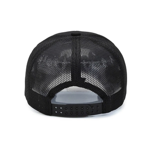 Rear view of black mesh trucker hat with adjustable snapback closure for men
