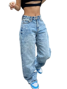 Jean slim taille haute à jambes larges bleu clair avec finition délavée vintage
