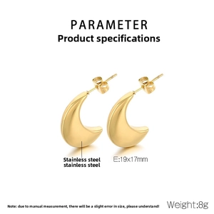 Détails des boucles d'oreilles croissant en forme de U plaquées or 18 carats 19x17mm