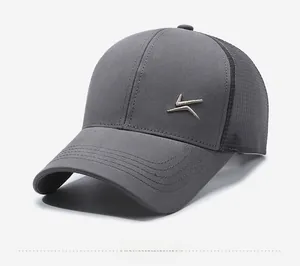 Detail of dark grey baseball cap with breathable mesh and embroidered logo design