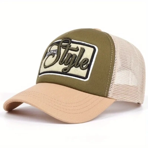 Detail of olive green and beige mesh trucker hat with Style original embroidery patch