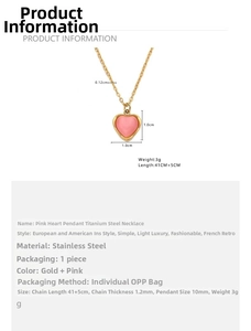 Detailed size chart for pink heart pendant necklace in gold finish stainless steel