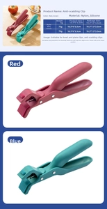 Detail of colorful anti-scald bowl clips with non-slip silicone pads and nylon handles