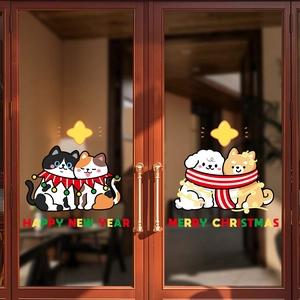 Vetrofanie Natalizie Capodanno Statiche PVC Adesivi Gatto Cane Fronte Retro Porta Vetro Decorazioni Festa Festive