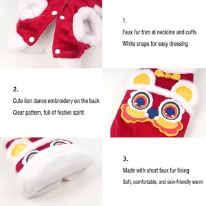 Gilet de fête rouge pour chien avec broderie lion et doublure en peluche chaude