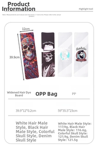 Detail view of professional hair coloring board with skull pattern and product dimensions