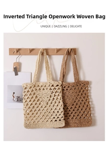 Detail of hollow woven shoulder bags in beige and light brown with triangle patterns