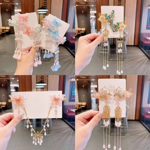 Ancient Style Flower Butterfly Tassel Hair Clips Alloy Faux Artificial Pearl Hanfu Traditional Headpiece For Girls Kids Elegant