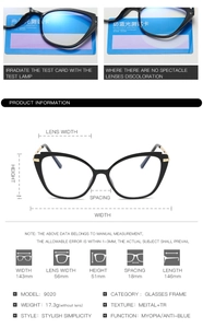 Detailed size specifications of black cat-eye anti-blue light glasses frame
