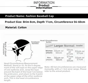 Size chart for cotton baseball cap showing 8cm brim and adjustable 56-60cm circumference