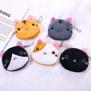Close-up of five cute plush cat coin purses with zippers and bead chain hangers