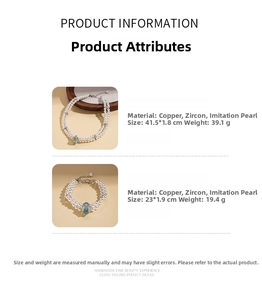 Detailed size specifications for double-layer faux pearl necklace and zircon bracelet