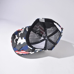 Casquette de baseball camouflage drapeau américain réglable avec doublure interne en polyester