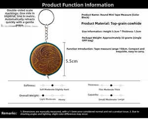 Leather measuring tape keychain showing 5.5cm height and 1.5cm thickness details