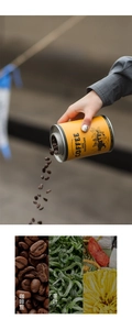 Macro detail of portable airtight tin canisters for coffee beans and loose tea storage