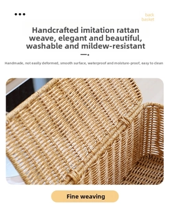Macro shot of faux rattan cable storage box showing high-quality waterproof weaving