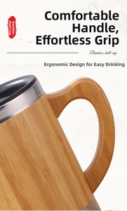 Detail of ergonomic bamboo handle and natural wood texture on vacuum insulated cup