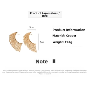 Detailed specs of gold C-shaped fringe earrings in copper, 3x5cm and 11.7g weight
