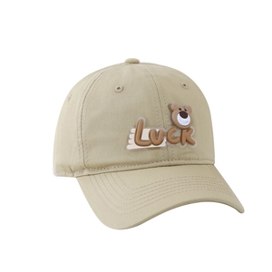 Kids khaki cotton baseball cap with embroidered Luck letters and a cute bear patch