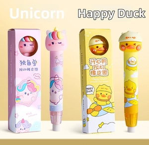 Detail of retractable cartoon erasers in unicorn and duck designs with retail boxes