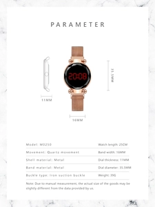Detailed parameter diagram for rose gold digital watch with dimensions and quartz movement