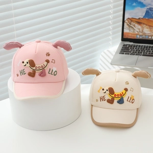 Kids cartoon baseball caps with cute puppy patch and 3D ears for outdoor sun protection