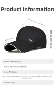 Detail view of adjustable baseball cap dimensions showing 8cm brim and 55-60cm circumference