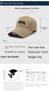 Size chart for unisex baseball cap with 10cm brim and head circumference measurement guide