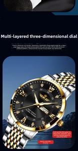 Detail of two-tone stainless steel watch band with luminous sunburst dial and calendar display
