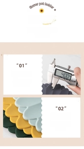 Detail view of 4mm thick floral silicone heat mat showing precise caliper measurement