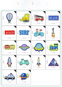 Detailed view of 18 cartoon embroidery patches showing sizes and vehicle space designs