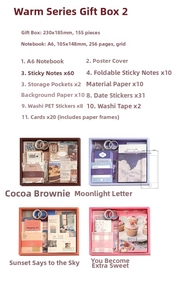 Detail view of the 155-piece vintage stationery gift box set with A6 notebook and stickers