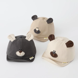 Baby cotton baseball caps with cute bear ears and embroidery in grey khaki and beige colors